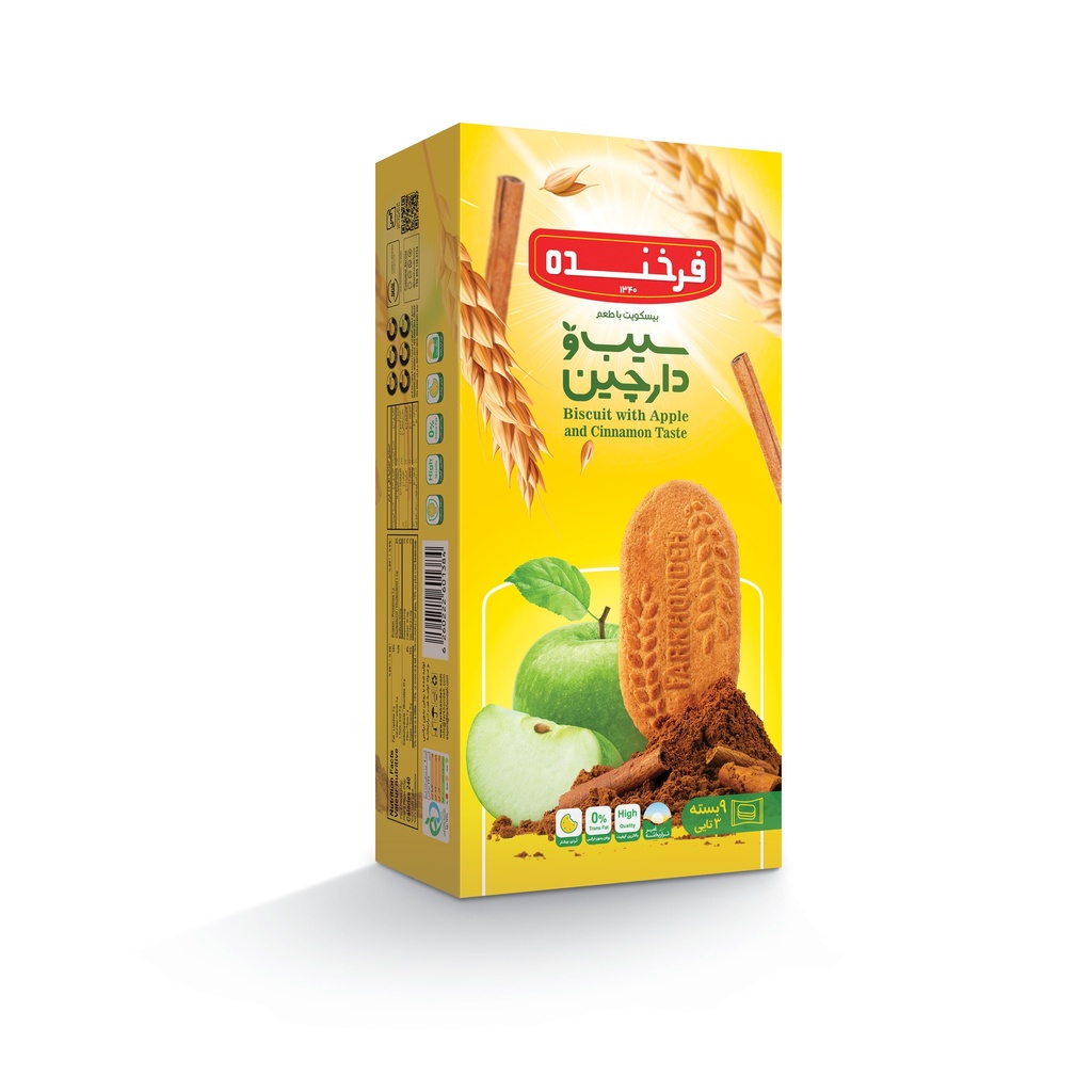 Farkhondeh Biscuit KH